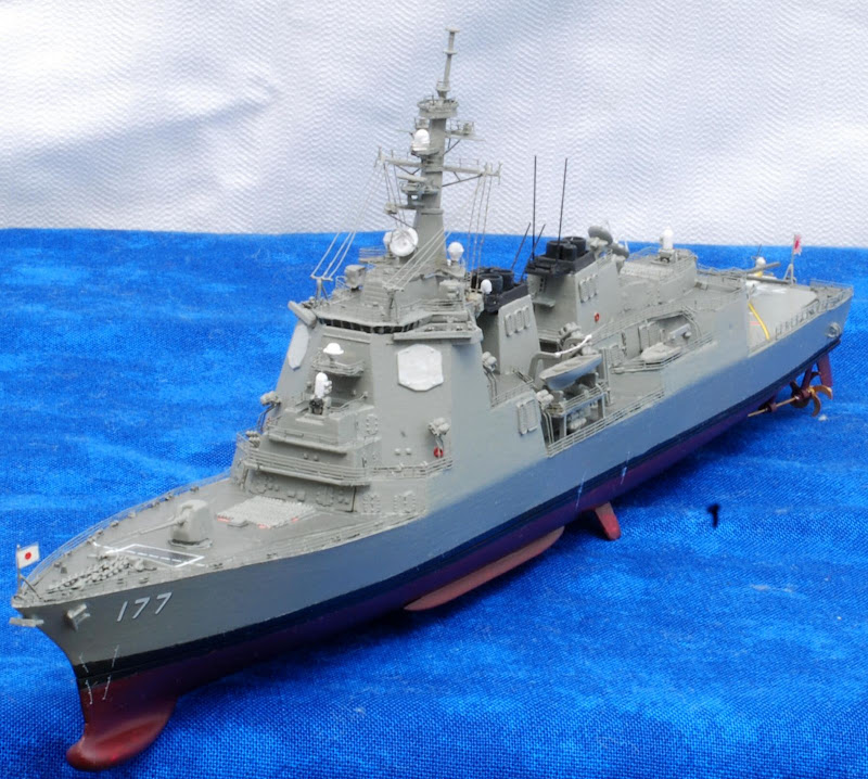 海上自衛隊イージス護衛艦「あたご」